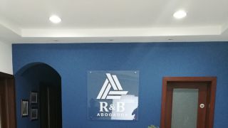 abogado familia santo domingo Romero & Bello Abogados